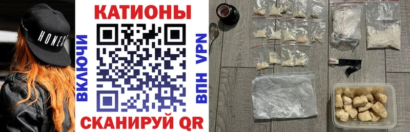 Наркошоп Сатка А ПВП omg онион МЕФ ГАШИШ МАРИХУАНА
