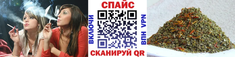 кракен ССЫЛКА  Сатка  БУТИРАТ жидкий экстази 