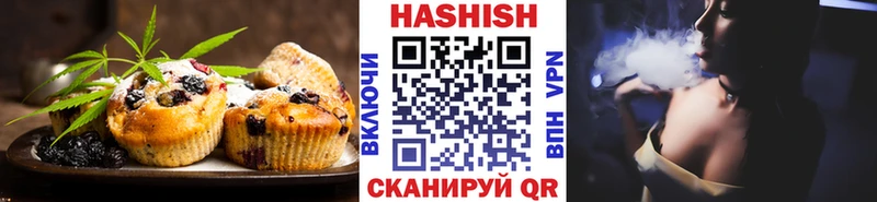 МЕГА рабочий сайт  купить   Сатка  это официальный сайт  Canna-Cookies конопля 