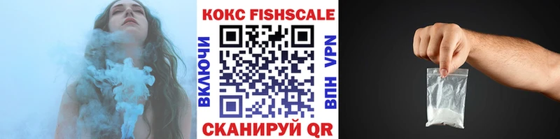 COCAIN 97%  Сатка 