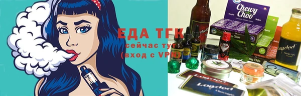 тгк Алексин