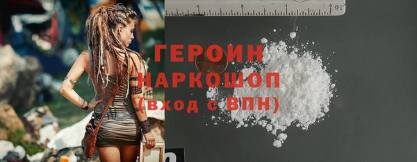 хмурый Абинск