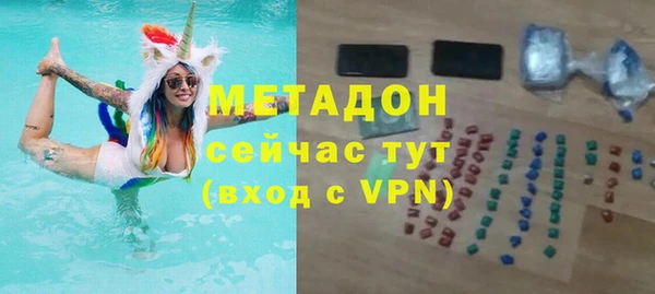 гидра Алексеевка
