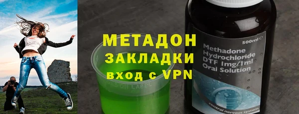 гидра Алексеевка