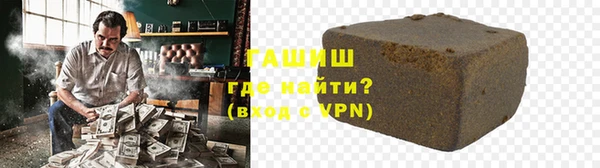 мяу мяу мука Алзамай