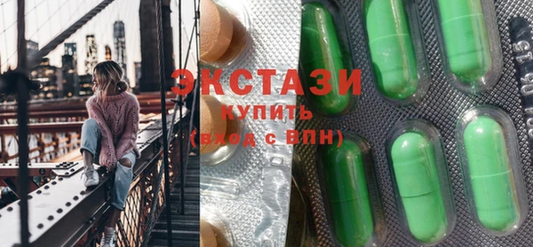 тгк Алексин