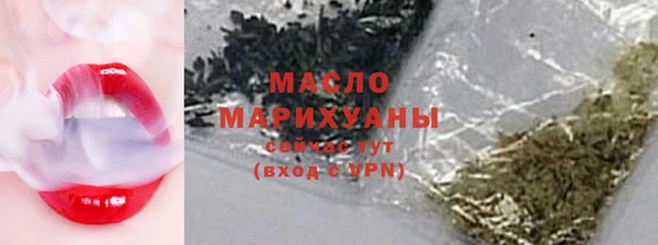 мяу мяу мука Алзамай