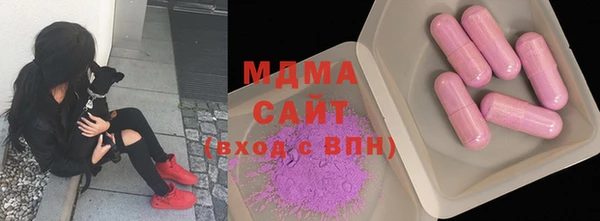 тгк Алексин