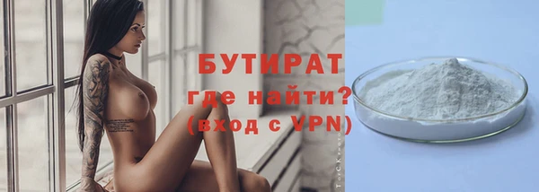 мяу мяу мука Алзамай