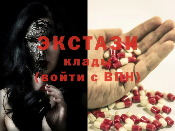 мяу мяу мука Алзамай