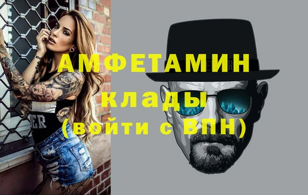 прущие крисы Абдулино