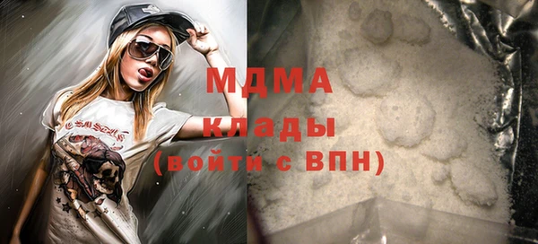 мяу мяу мука Алзамай