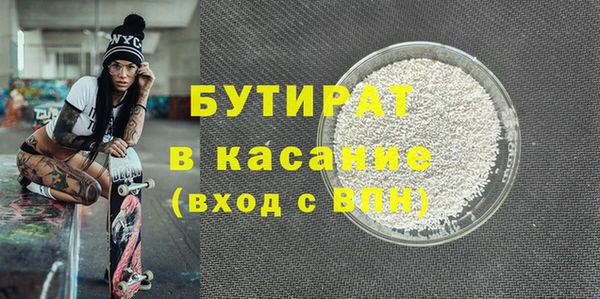 гидра Алексеевка