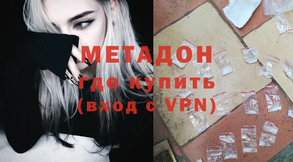 гидра Алексеевка