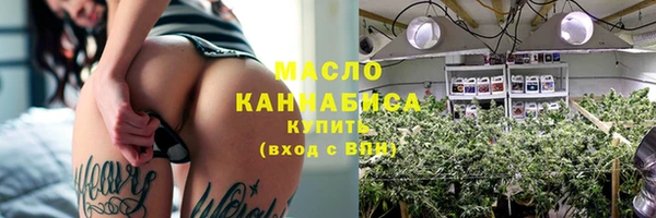 мяу мяу мука Алзамай