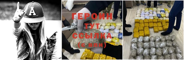 тгк Алексин