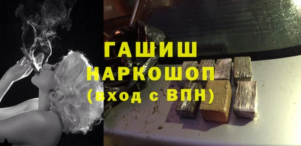 тгк Алексин
