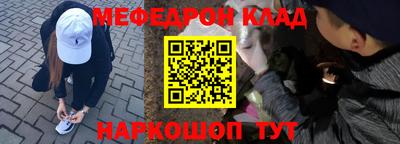 ГАЛЛЮЦИНОГЕННЫЕ ГРИБЫ Тулун
