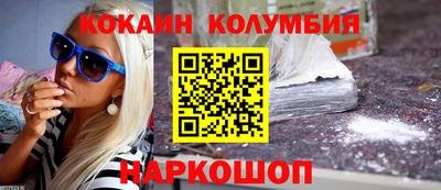 ГАЛЛЮЦИНОГЕННЫЕ ГРИБЫ Тулун