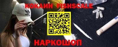 ГАЛЛЮЦИНОГЕННЫЕ ГРИБЫ Тулун