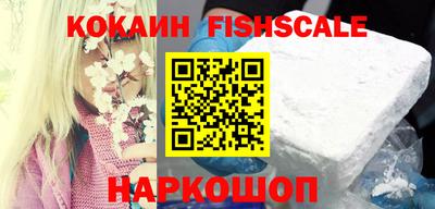 ГАЛЛЮЦИНОГЕННЫЕ ГРИБЫ Тулун