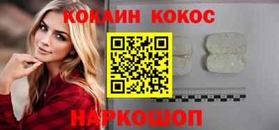 таблы Туймазы