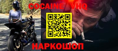 таблы Туймазы