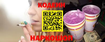 ГАЛЛЮЦИНОГЕННЫЕ ГРИБЫ Тулун