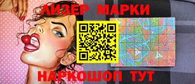 ГАЛЛЮЦИНОГЕННЫЕ ГРИБЫ Тулун
