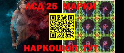 ГАЛЛЮЦИНОГЕННЫЕ ГРИБЫ Тулун