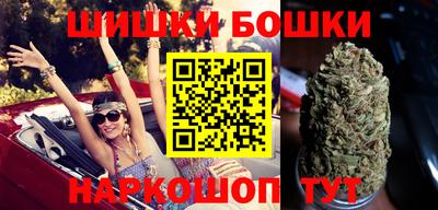 ГАЛЛЮЦИНОГЕННЫЕ ГРИБЫ Тулун