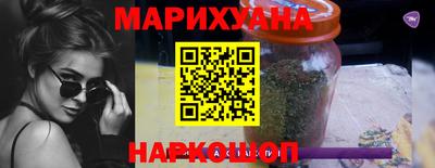 ГАЛЛЮЦИНОГЕННЫЕ ГРИБЫ Тулун