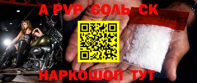 таблы Туймазы