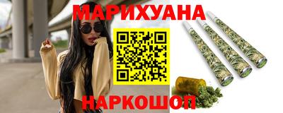 стафф Тула