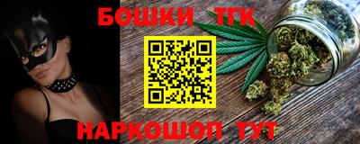 таблы Туймазы