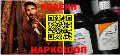 ГАЛЛЮЦИНОГЕННЫЕ ГРИБЫ Тулун