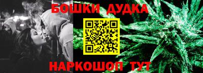 таблы Туймазы