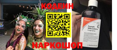 таблы Туймазы