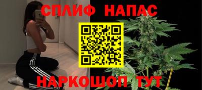 ГАЛЛЮЦИНОГЕННЫЕ ГРИБЫ Тулун