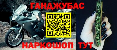 ГАЛЛЮЦИНОГЕННЫЕ ГРИБЫ Тулун