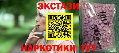 таблы Туймазы
