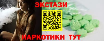 таблы Туймазы