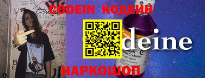 прущая мука Ивантеевка