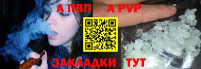 таблы Туймазы