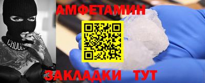 ГАЛЛЮЦИНОГЕННЫЕ ГРИБЫ Тулун