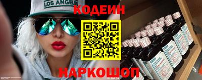 ГАЛЛЮЦИНОГЕННЫЕ ГРИБЫ Тулун