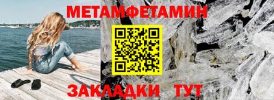 ГАЛЛЮЦИНОГЕННЫЕ ГРИБЫ Тулун