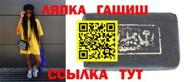 таблы Туймазы