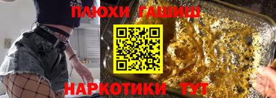 таблы Туймазы