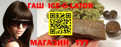 таблы Туймазы